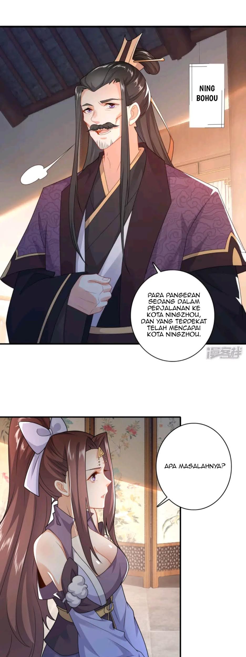 Best Son-In-Law Chapter 9 - halaman 12