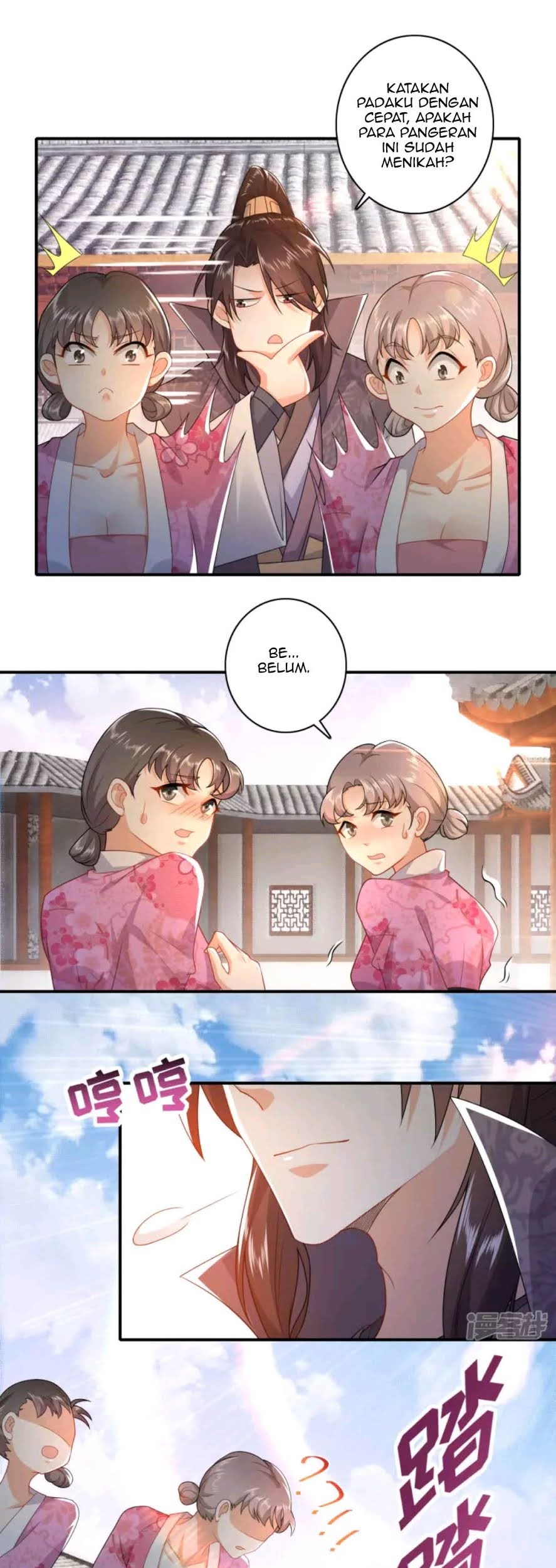 Best Son-In-Law Chapter 9 - halaman 8