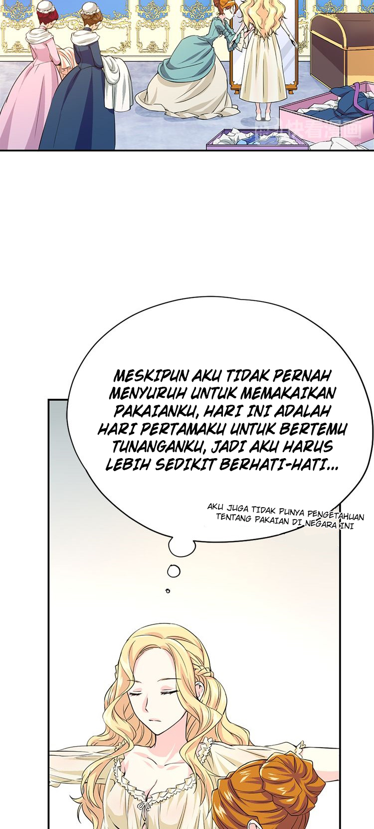 Between Two Lips Chapter 1 - halaman 55