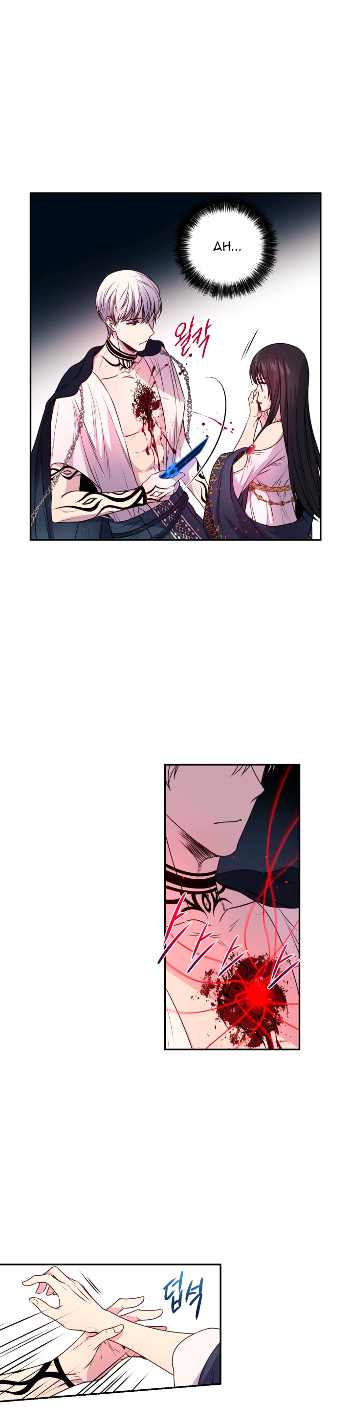 Beware of the Red Thread Chapter 2 - halaman 19
