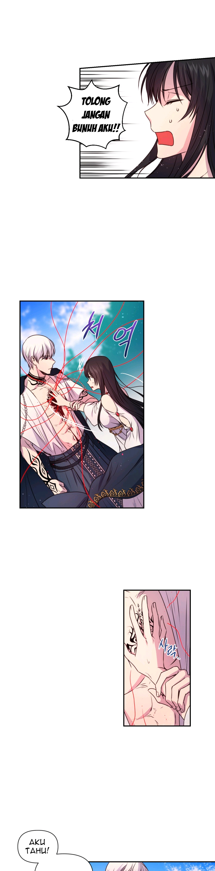 Beware of the Red Thread Chapter 2 - halaman 20