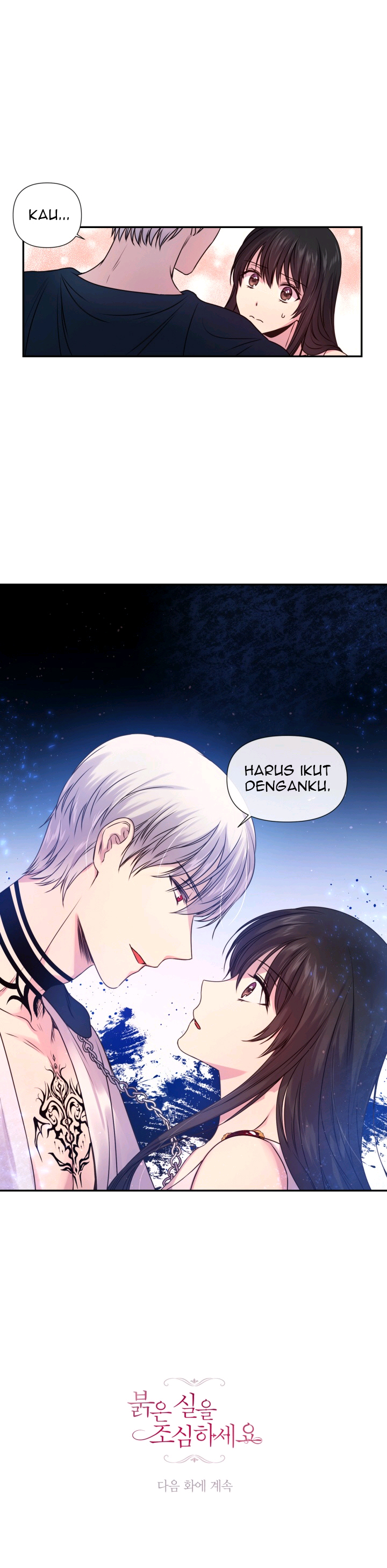 Beware of the Red Thread Chapter 2 - halaman 22