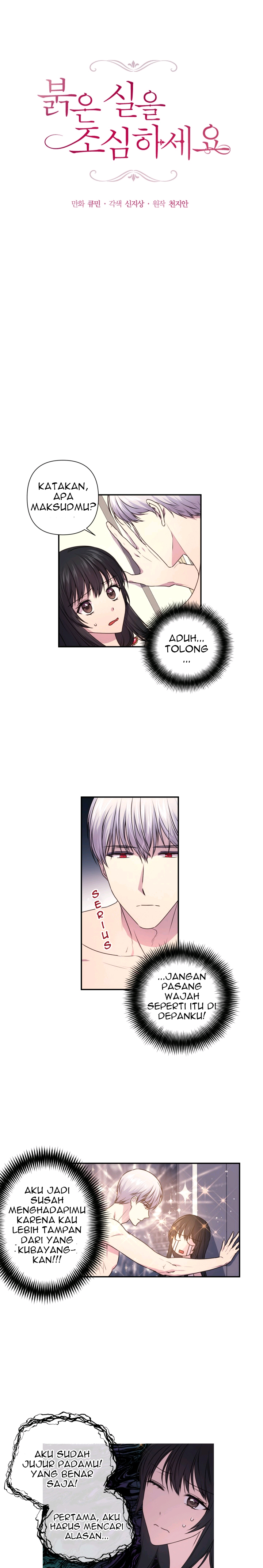 Beware of the Red Thread Chapter 4 - halaman 2