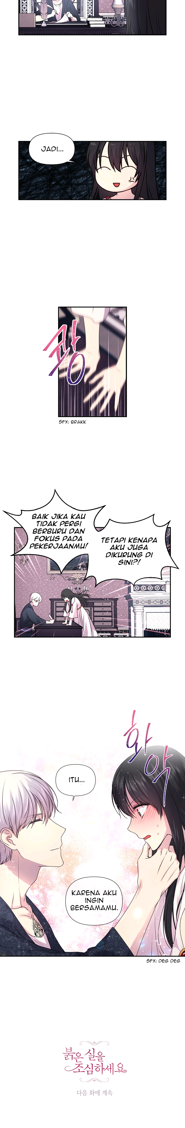 Beware of the Red Thread Chapter 6 - halaman 16