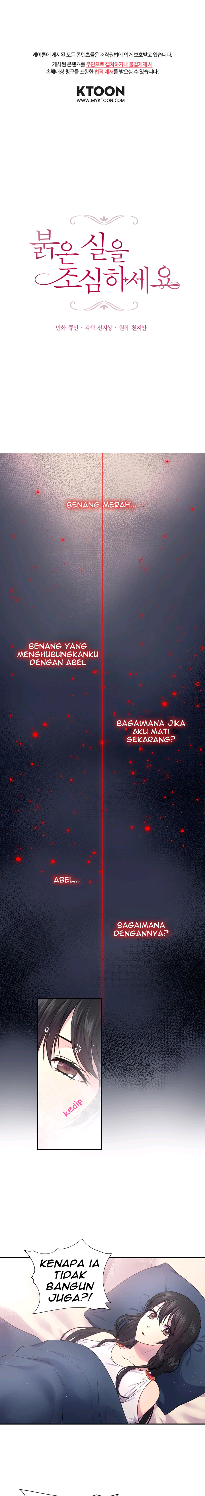 Beware of the Red Thread Chapter 8 - halaman 2