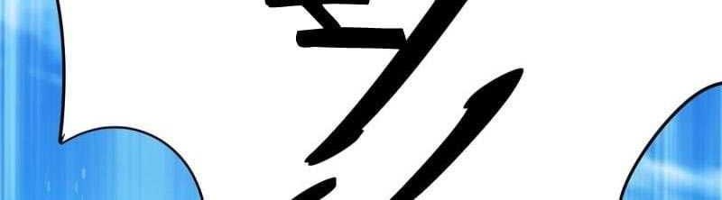 Beyond Myriad Peoples Chapter 130 - halaman 53