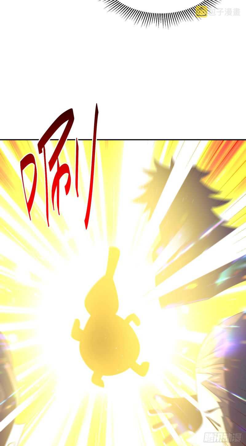 Beyond Myriad Peoples Chapter 151 - halaman 12