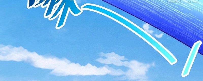 Beyond Myriad Peoples Chapter 192 - halaman 13