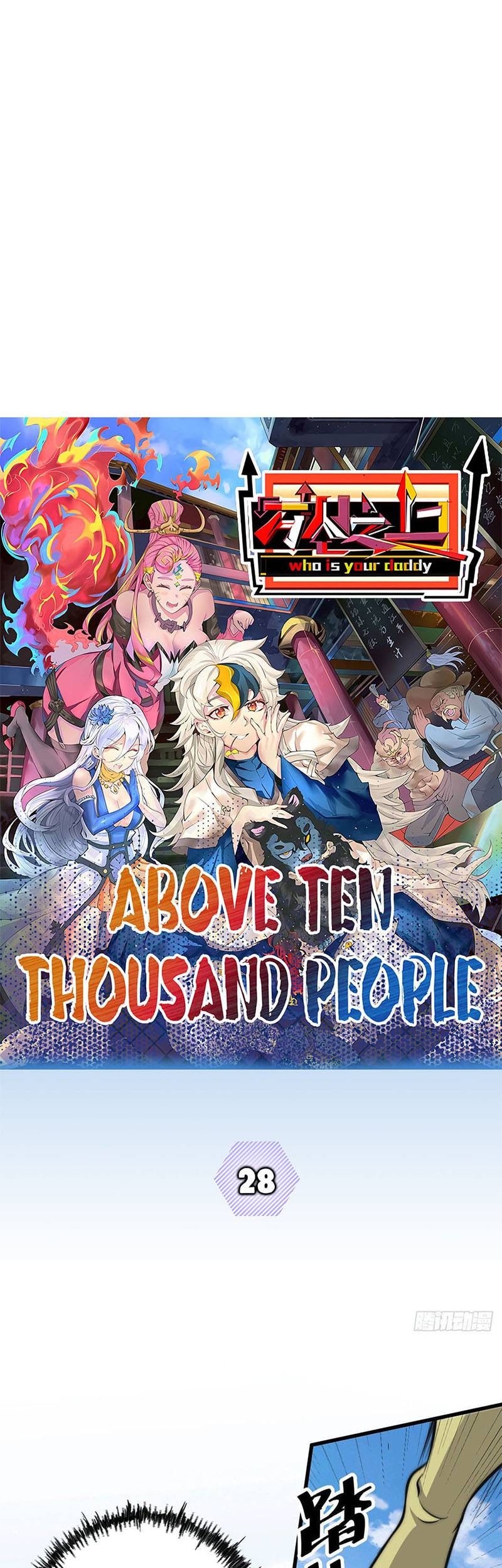Beyond Myriad Peoples Chapter 28 - halaman 2