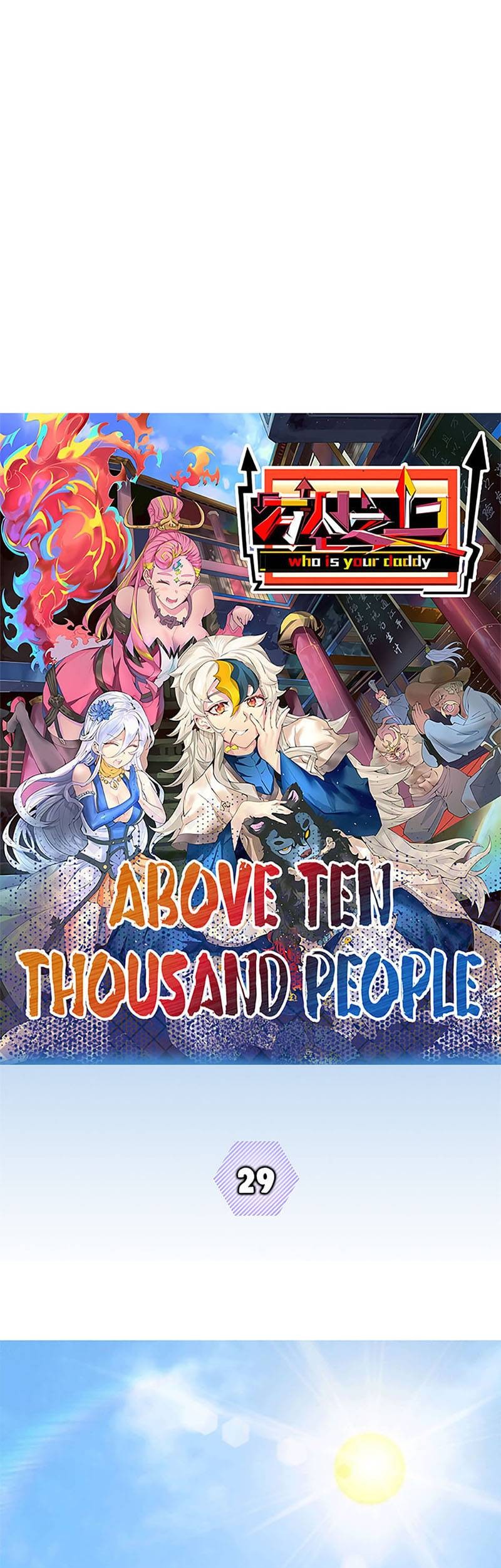 Beyond Myriad Peoples Chapter 29 - halaman 2