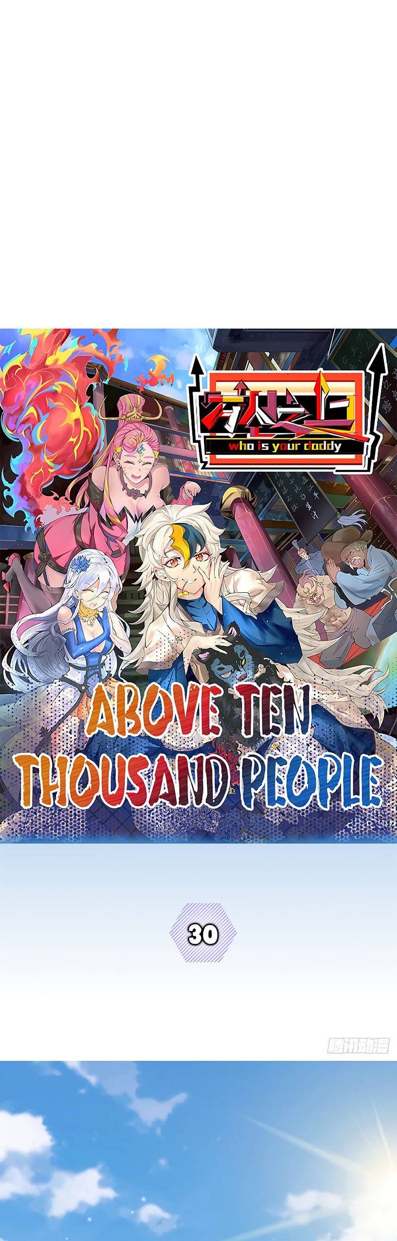 Beyond Myriad Peoples Chapter 30 - halaman 2