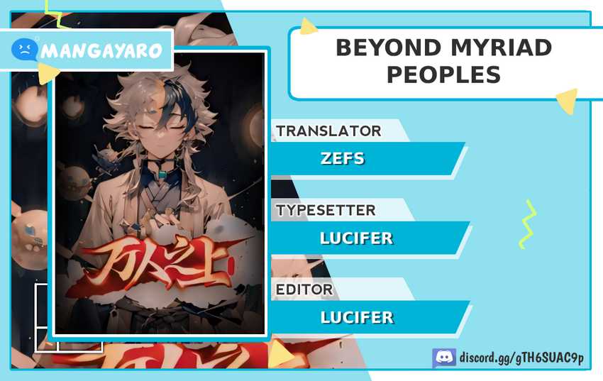 Beyond Myriad Peoples Chapter 305 - halaman 1