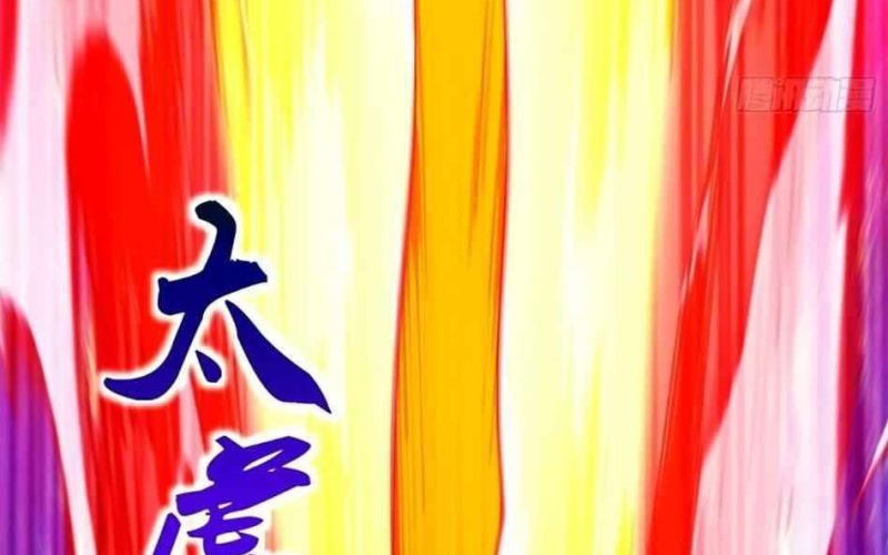 Beyond Myriad Peoples Chapter 72 - halaman 137