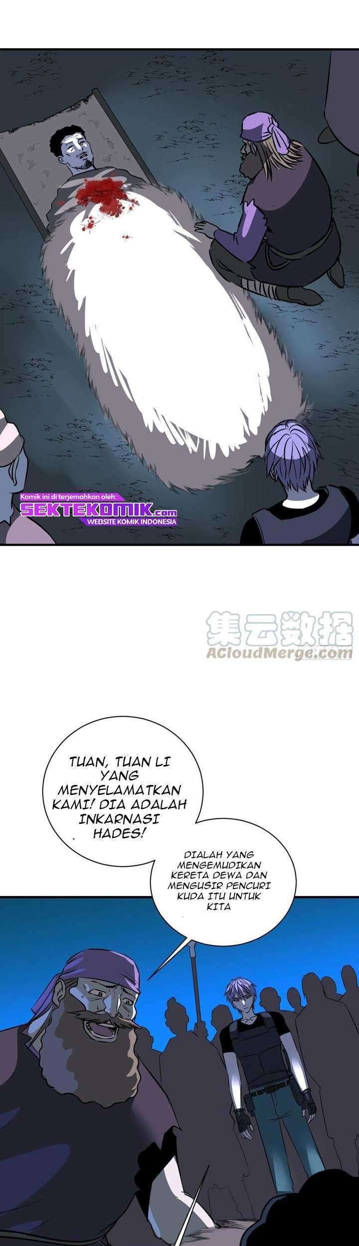 Beyond The Strong Chapter 1 - halaman 17