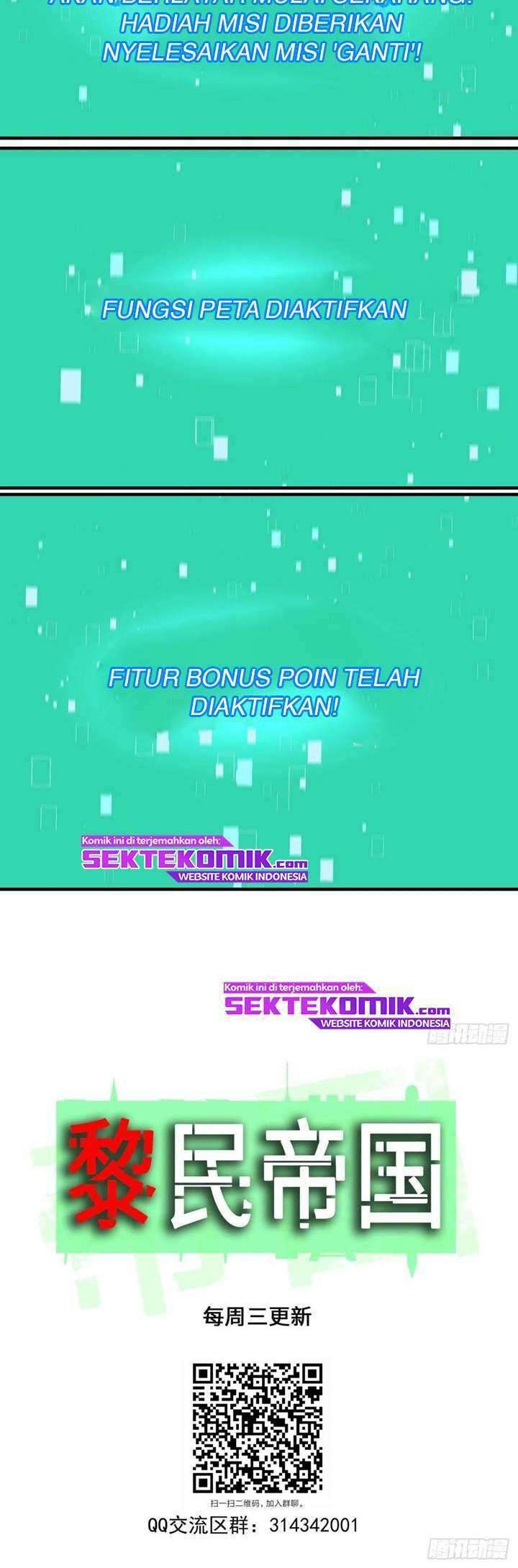 Beyond The Strong Chapter 1 - halaman 26