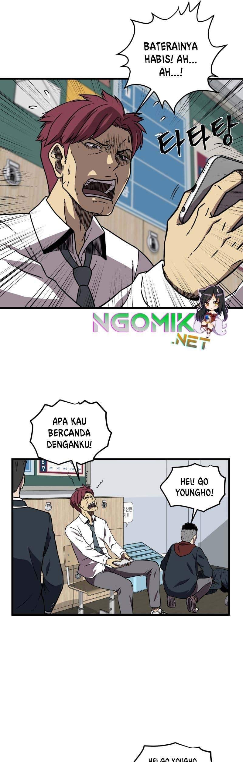 Beyond The Strong Chapter 1 - halaman 66