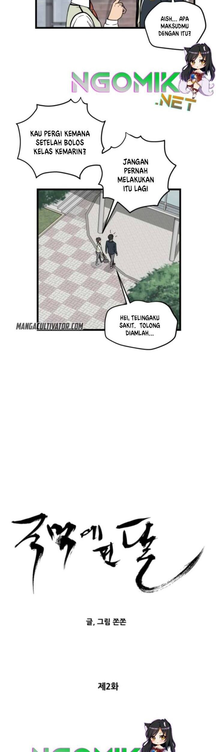 Beyond The Strong Chapter 2 - halaman 23