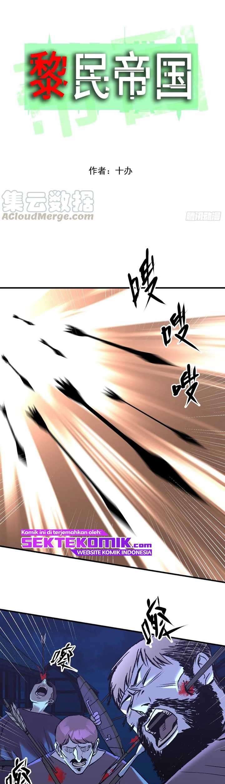 Beyond The Strong Chapter 4 - halaman 2