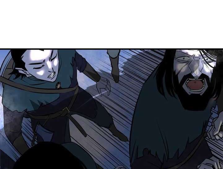 Beyond The Strong Chapter 6 - halaman 4
