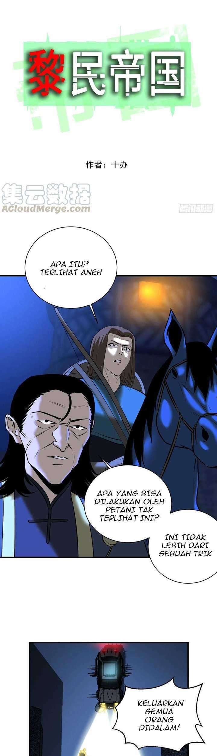 Beyond The Strong Chapter 7 - halaman 2