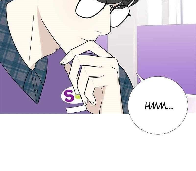 Beyond Virtual Chapter 13 - halaman 18