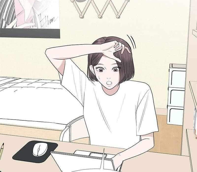 Beyond Virtual Chapter 13 - halaman 52