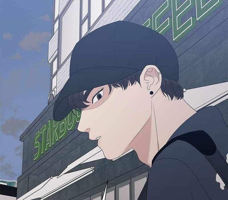Beyond Virtual Chapter 14 - halaman 12