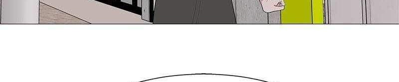 Beyond Virtual Chapter 14 - halaman 22
