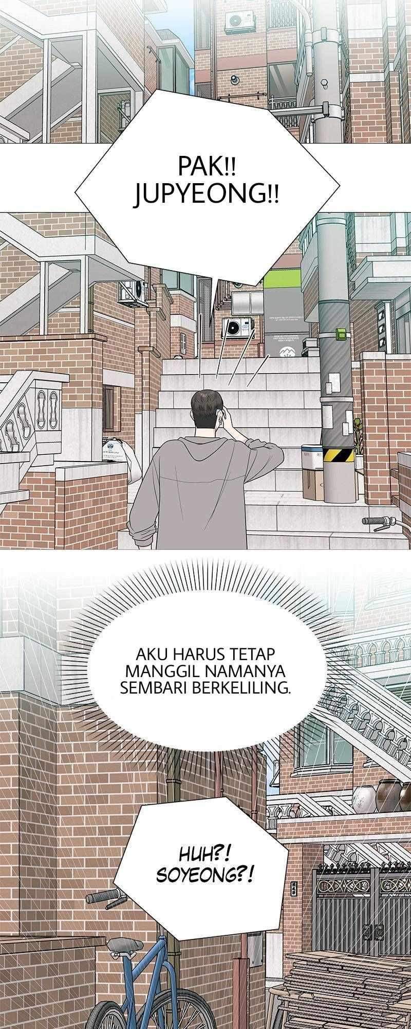 Beyond Virtual Chapter 17 - halaman 14