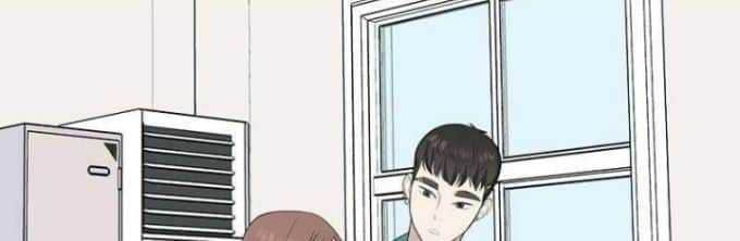 Beyond Virtual Chapter 2 - halaman 82