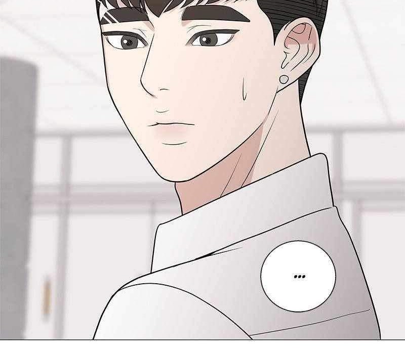 Beyond Virtual Chapter 20 - halaman 24