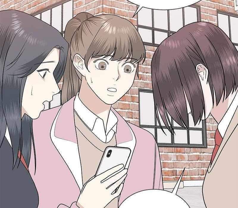 Beyond Virtual Chapter 20 - halaman 34