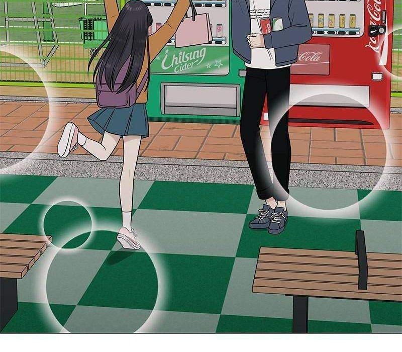 Beyond Virtual Chapter 22 - halaman 12