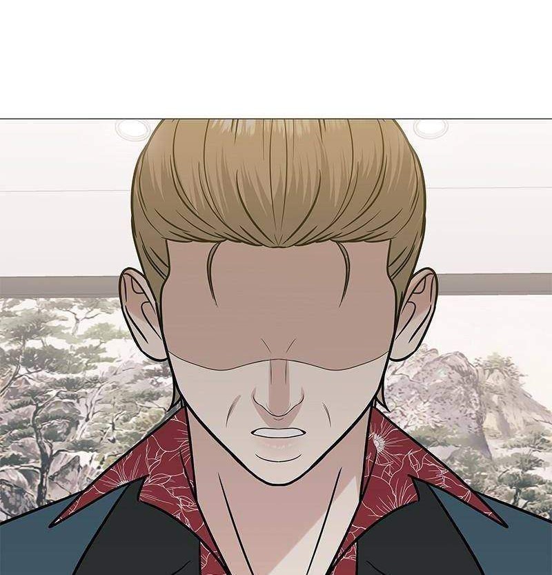 Beyond Virtual Chapter 22 - halaman 32