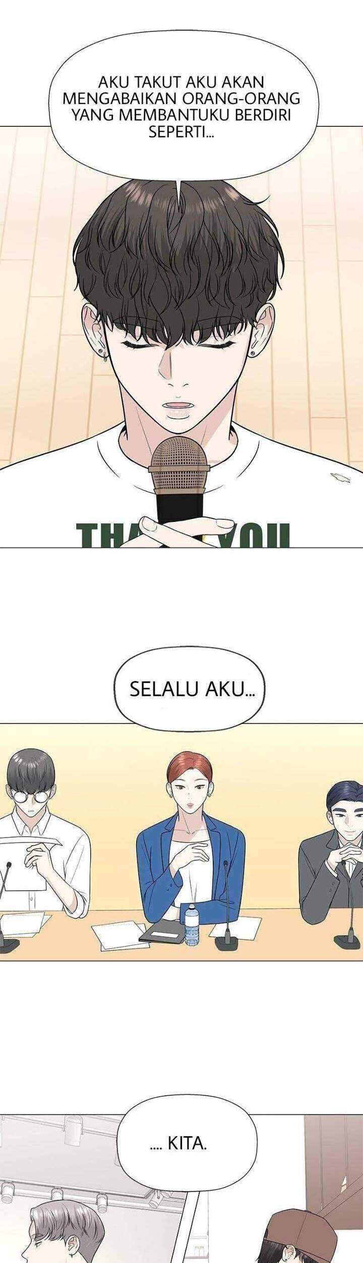 Beyond Virtual Chapter 25 - halaman 13