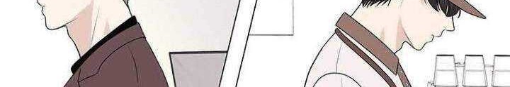 Beyond Virtual Chapter 25 - halaman 14