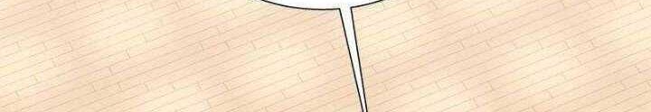 Beyond Virtual Chapter 25 - halaman 16