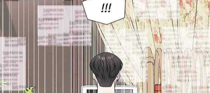 Beyond Virtual Chapter 26 - halaman 25