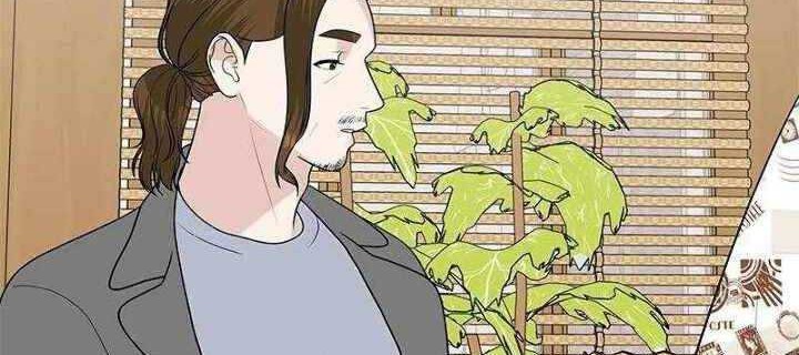 Beyond Virtual Chapter 26 - halaman 29
