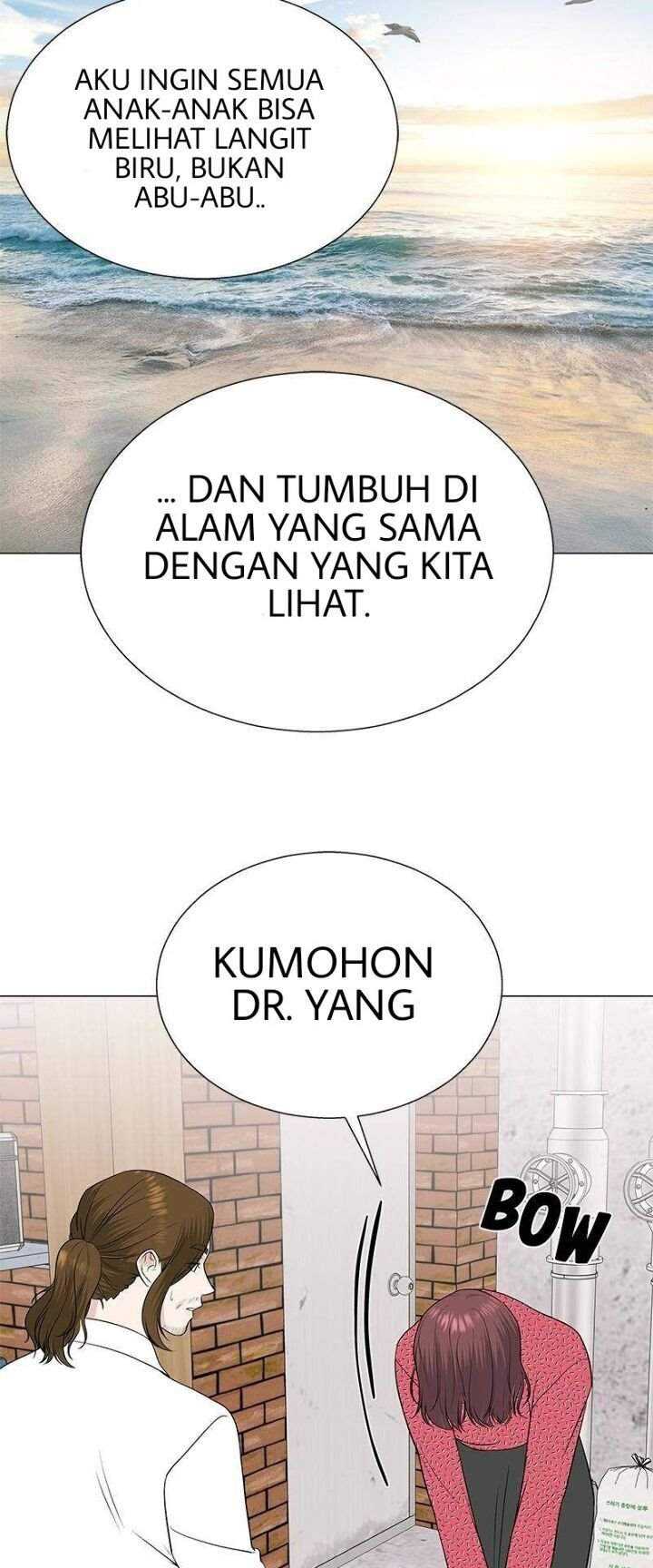 Beyond Virtual Chapter 29 - halaman 32