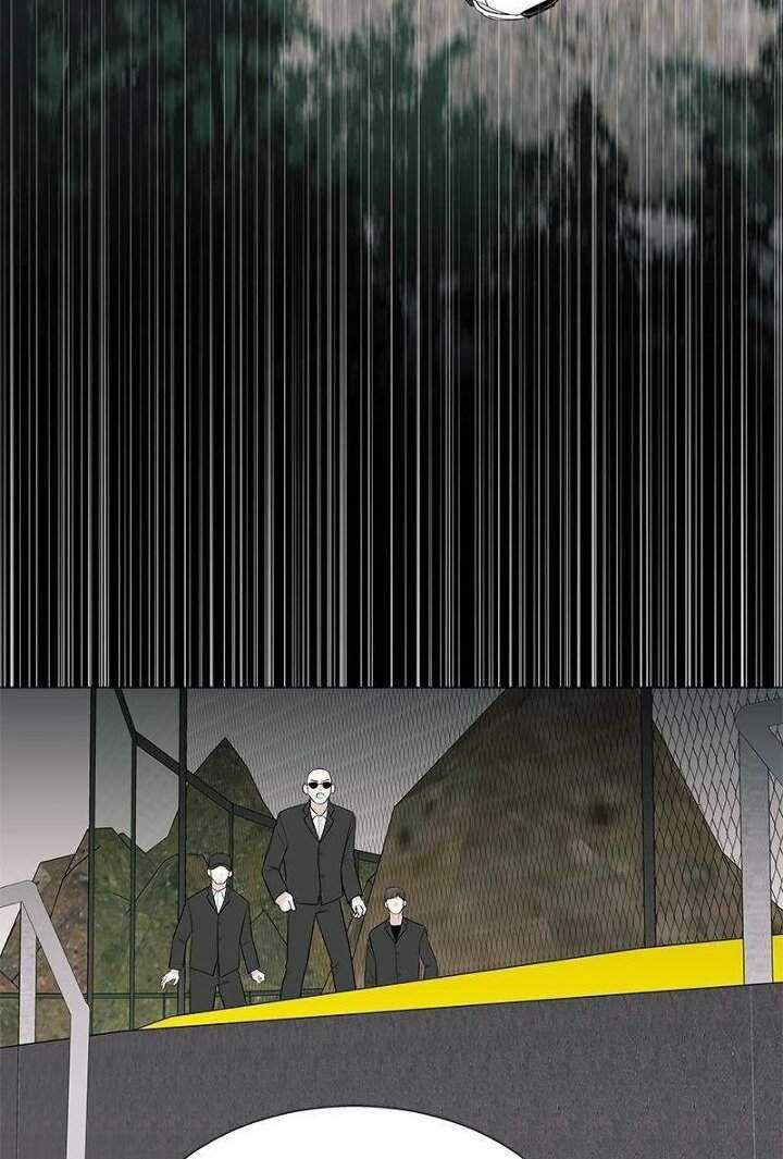 Beyond Virtual Chapter 29 - halaman 54