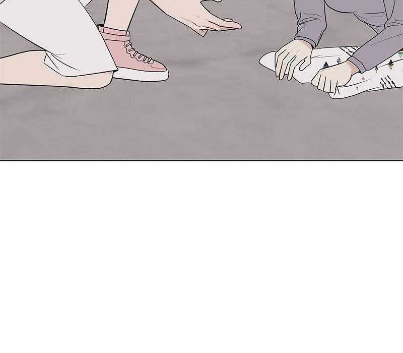 Beyond Virtual Chapter 30 - halaman 14