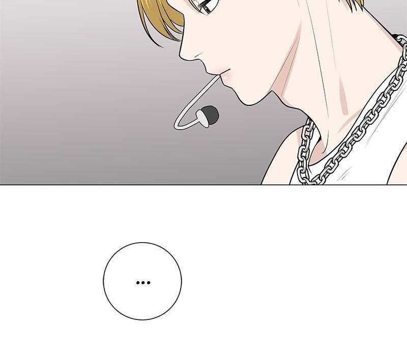 Beyond Virtual Chapter 30 - halaman 8