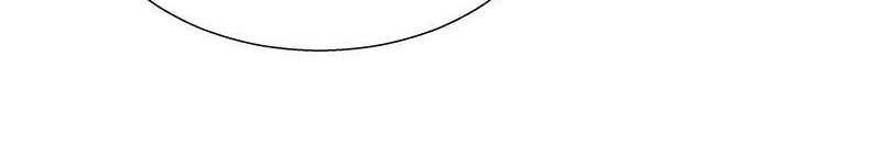 Beyond Virtual Chapter 32 - halaman 5