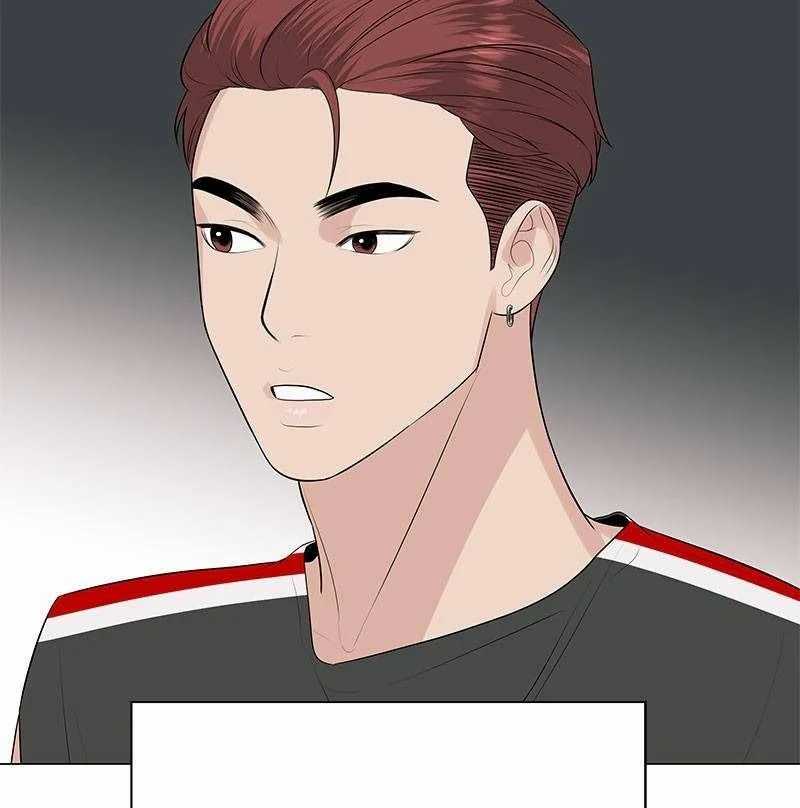 Beyond Virtual Chapter 35 - halaman 19