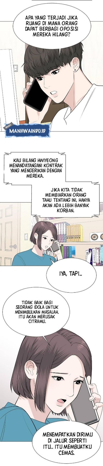 Beyond Virtual Chapter 40 - halaman 3