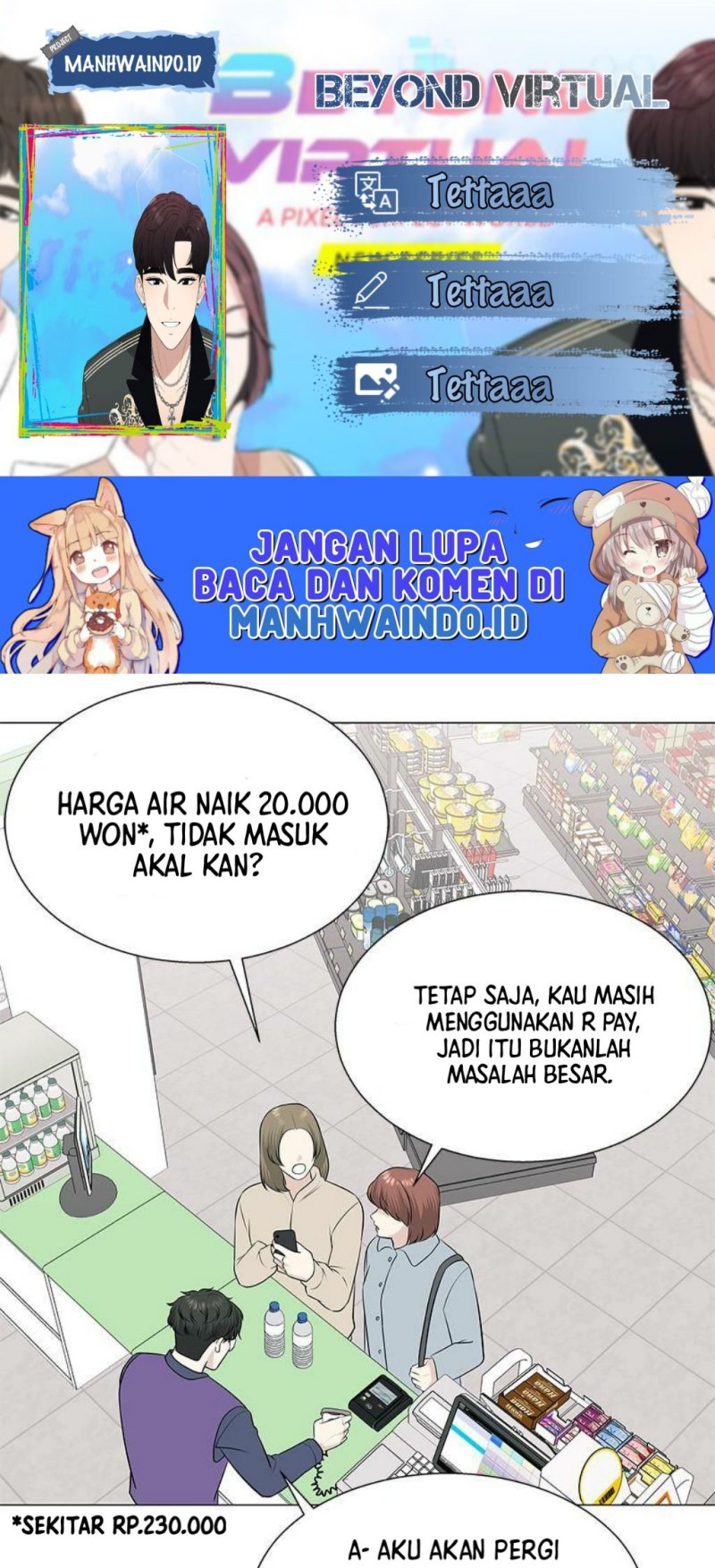 Beyond Virtual Chapter 42 - halaman 1