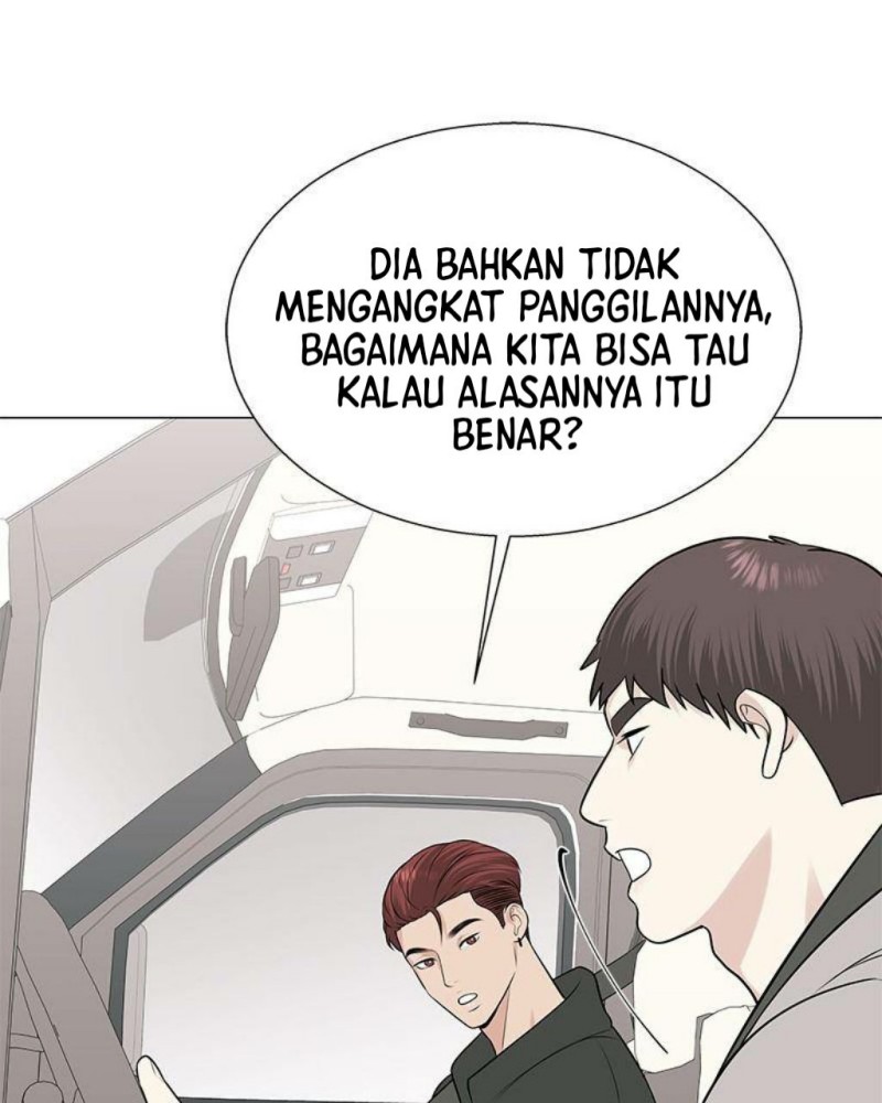Beyond Virtual Chapter 42 - halaman 17