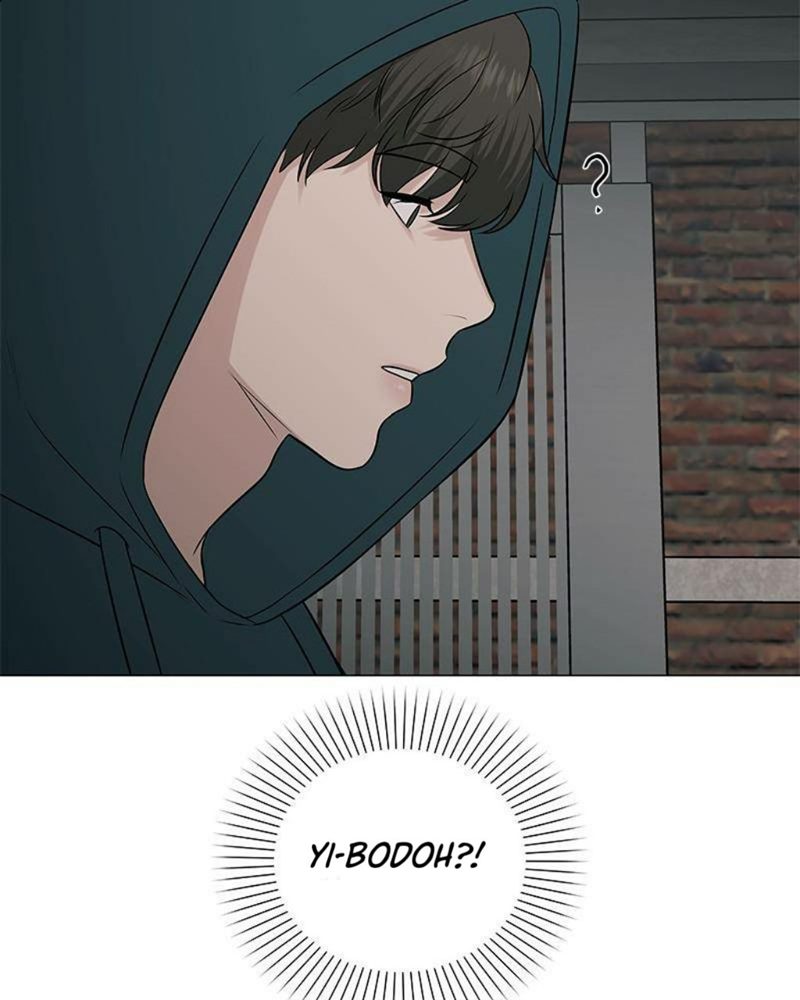 Beyond Virtual Chapter 43 - halaman 3
