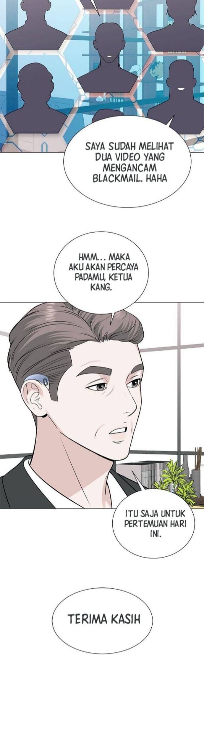 Beyond Virtual Chapter 48 - halaman 9